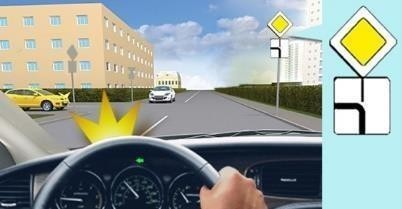 Малюнок до питання 16: Повертаючи ліворуч на цьому перехресті, Ви повинні: