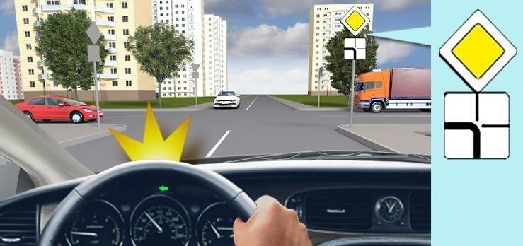 Малюнок до питання 80: Повертаючи ліворуч на даному перехресті, Ви повинні: