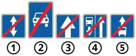 Малюнок до питання 31: Який із зображених дорожніх знаків встановлюється в кінці смуги, призначеної тільки для транспортних…