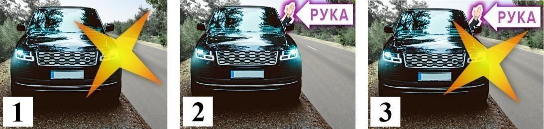Малюнок до питання 8: На якому малюнку водій правильно подав сигнал про початок руху?
